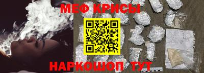 твердый Дубна