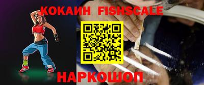 прущие крисы Донской