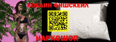 mdma Донецк