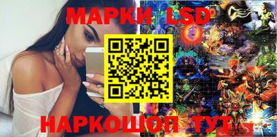 амфетамин Заволжье