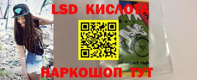 метадон Жуковский