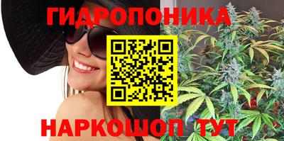 mdma Донецк