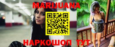 mdma Донецк