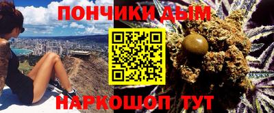 метадон Жуковский