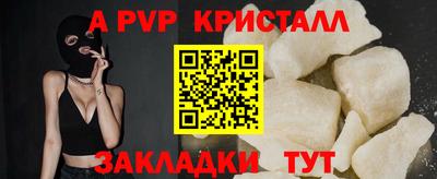 твердый Дубна