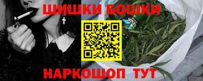 прущие крисы Донской