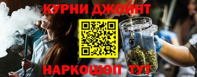 прущие крисы Донской