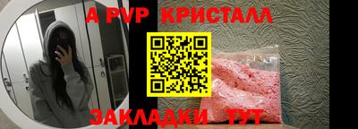 mdma Донецк