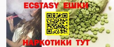 прущие крисы Донской
