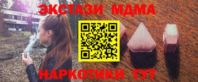твердый Дубна
