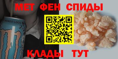 синтетический гашиш Заводоуковск