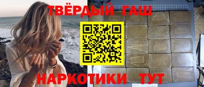 mdma Донецк