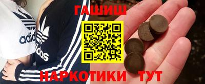 прущие крисы Донской