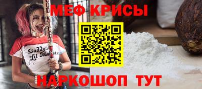 mdma Донецк