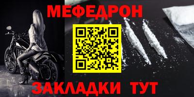твердый Дубна