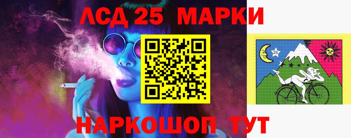 КЕТАМИН  Вход с VPN  Бошки Шишки  Меф МЯУ МЯУ кристаллы  Гашиш  Майкоп  Кокаин 